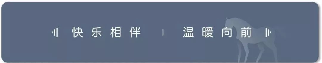 中國證監會對長春長生進行處罰：高俊芳等4人被分別處以30萬罰款 未分類 第1張