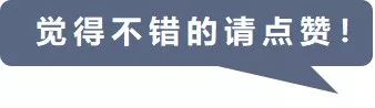 航空公司開售「占座票」 ，坐飛機可以「一人多座」，你怎麼看？ 旅行 第17張