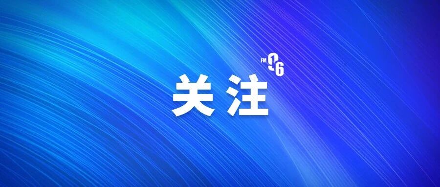景区限流、停车场饱和、收费站封闭!陕西这些路段车流量大、交通管制…