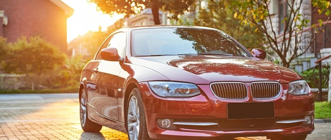 车主注意：交强险将有大改变！