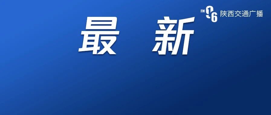 最新工资价位表，来了！
