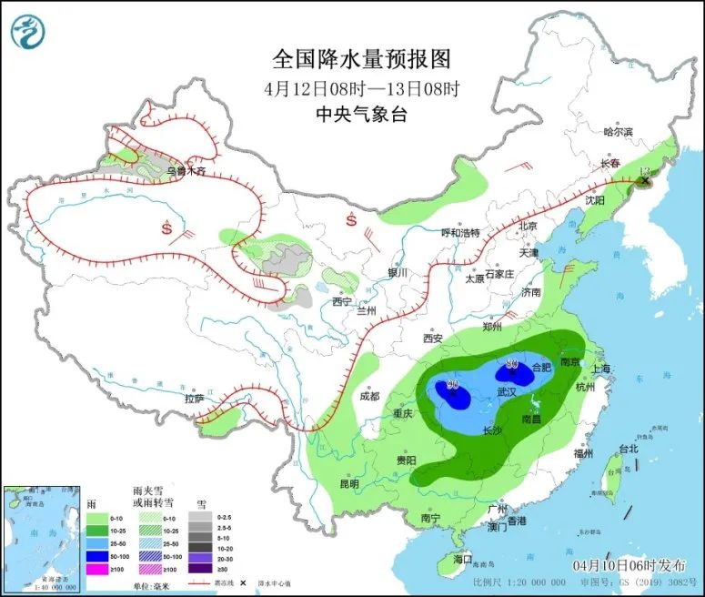 http://i.weather.com.cn/images/cn/news/2022/04/10/1649548186297005937.jpg 图片