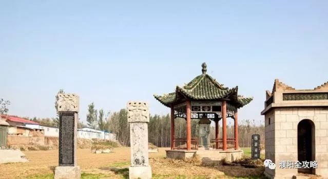 濮陽竟然藏著一個蒙古和漢族融合的見證，你知道在哪嗎？ 歷史 第2張