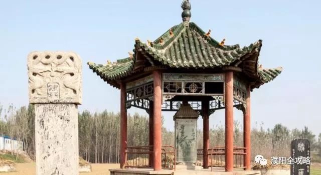 濮陽竟然藏著一個蒙古和漢族融合的見證，你知道在哪嗎？ 歷史 第5張
