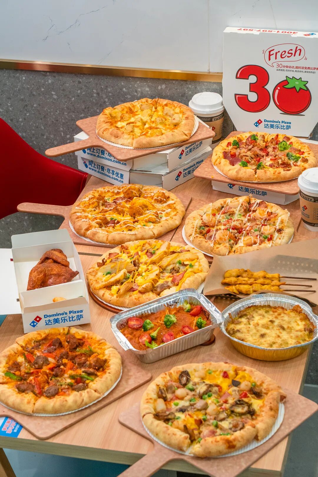 达美乐开启比萨狂欢,买一送一,北京人快冲!