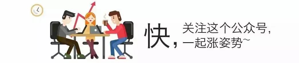 「定投基金收益」2022年世界投资者周|基金固定投资五步法 为什么现在开放固定投资更好？