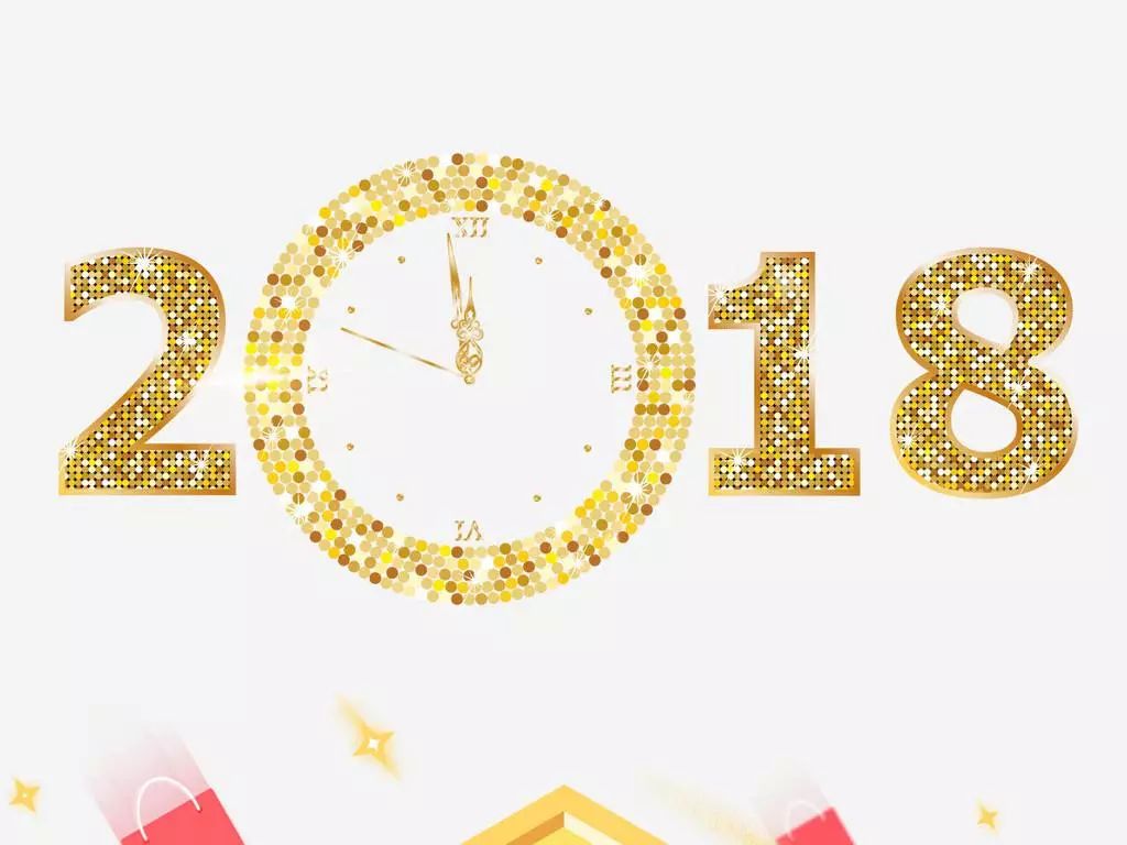 2017感謝有你，2018我們繼續同行！【聚大家具】