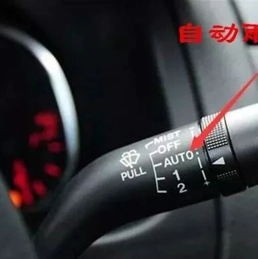 汽车有4个“隐藏”自动功能？九成老司机都没用过，更别提新手！