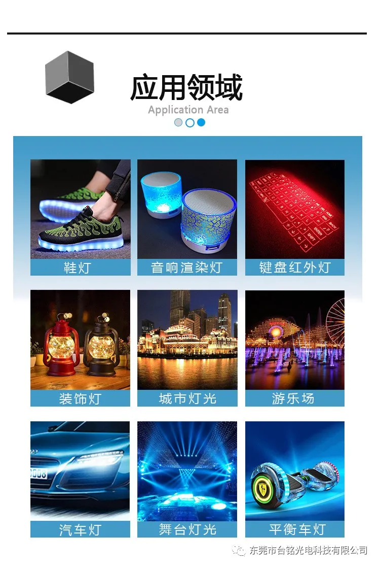 1641373479171357.jpg 图片