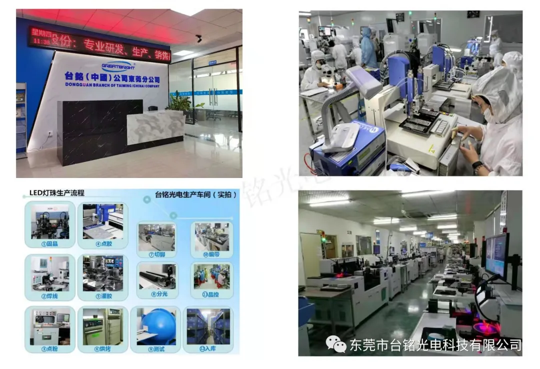 1641373403160688.jpg 图片