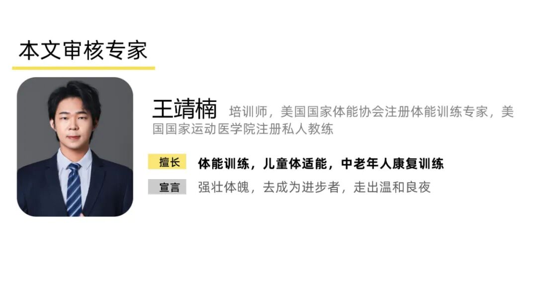 老年痴呆怎么办？及时预防最关键！-要炼