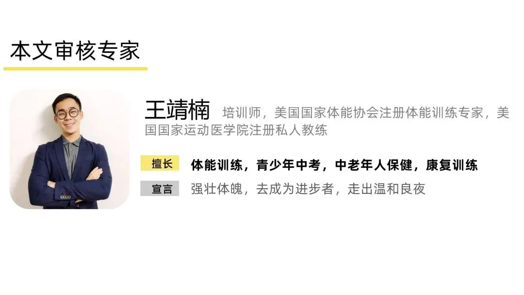 超详细！瑜伽中的呼吸与冥想-要炼