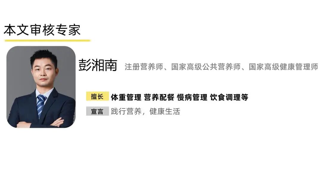 老年人怎么吃水果？注意这四个细节才不会吃出毛病-要炼