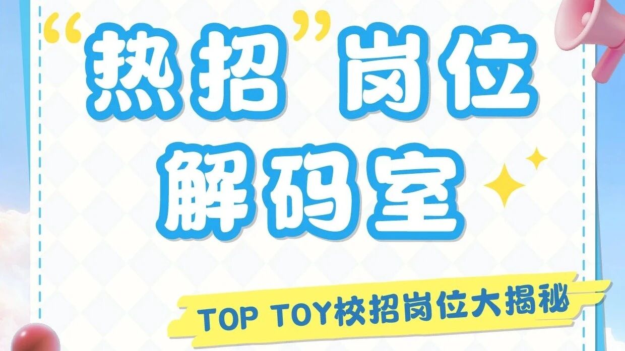 微信公众平台