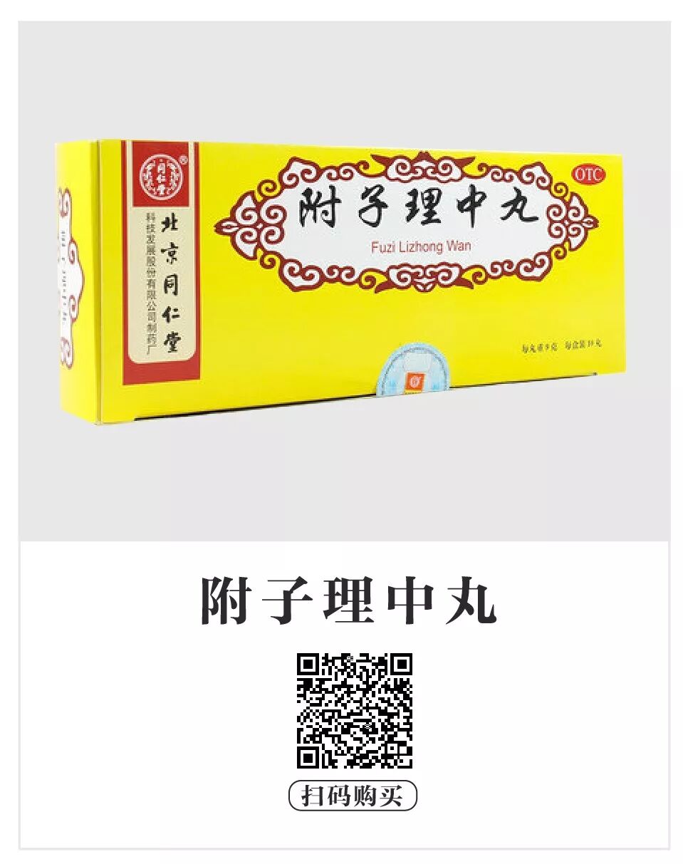 減肥減肥，減掉的到底是肉，還是健康？ 健康 第8張