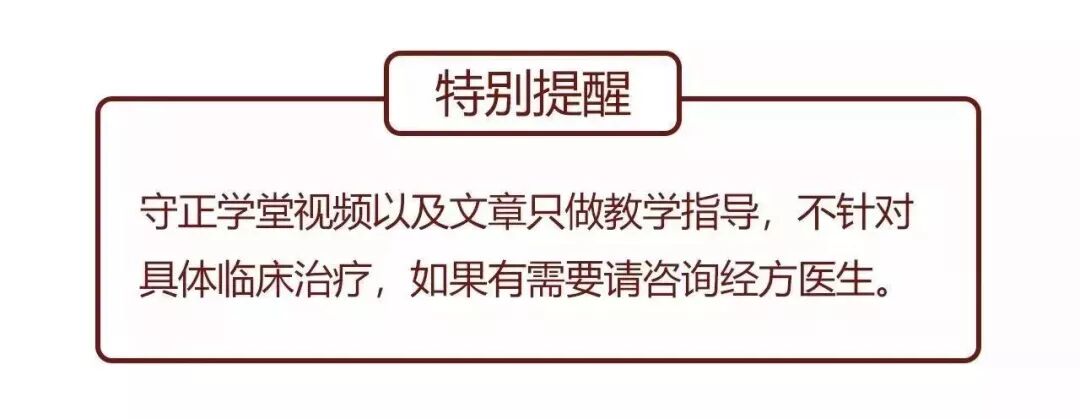 減肥減肥，減掉的到底是肉，還是健康？ 健康 第10張