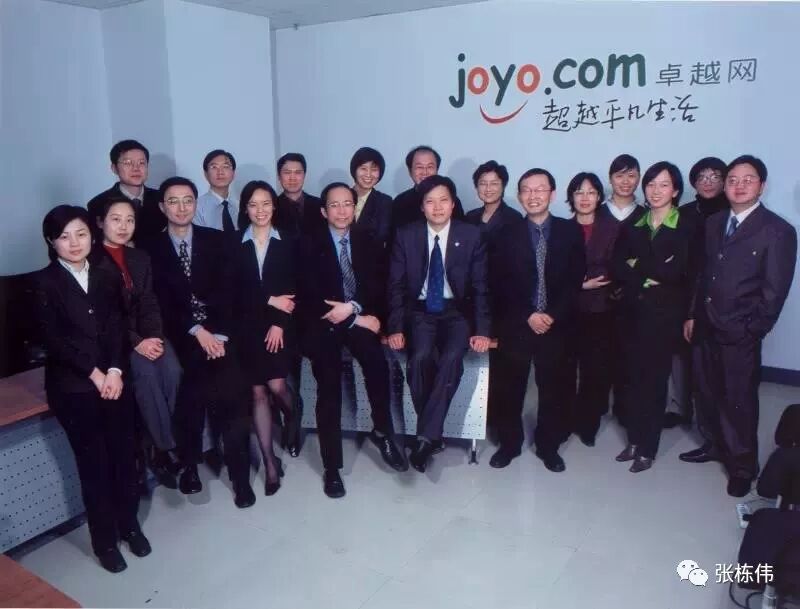 亚马逊中国要落幕，但这只是无数外企跌倒的最新案例