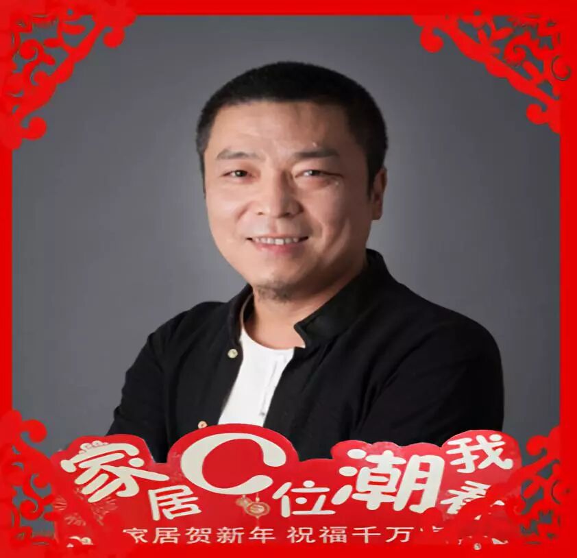 為品質家居打Call！陜西家居大咖給三秦父老拜年啦！ 家居 第59張