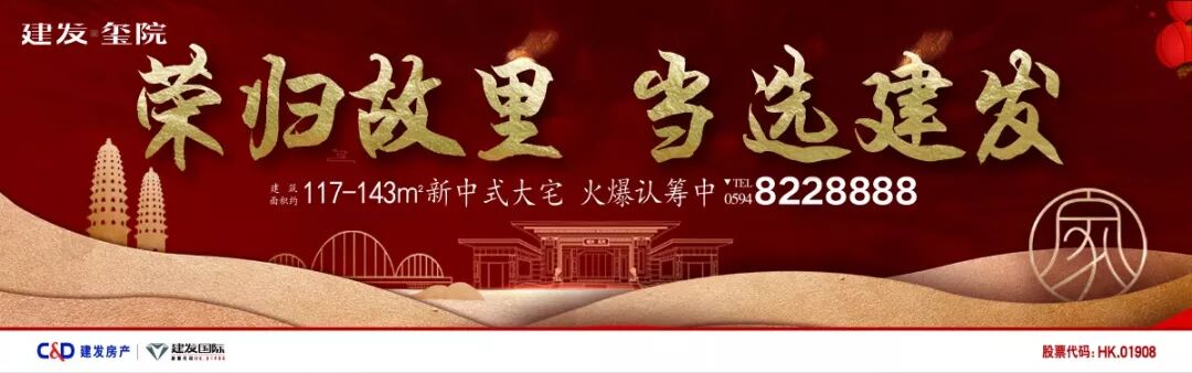 永安市属于哪个省_南山区最新疫情_南山疫情确诊最新消息