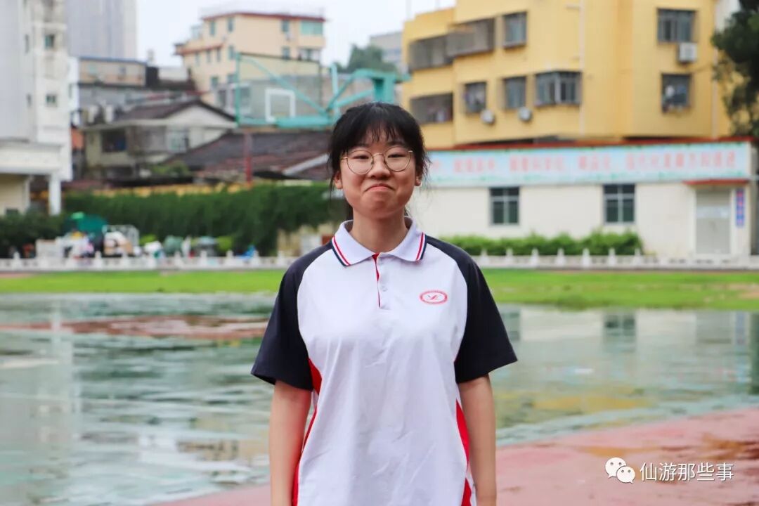 学霸是如何考出来的… - 仙游私立第一中学