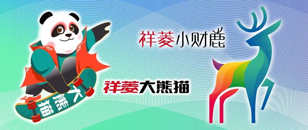 【@香菱角】这个520，TA发誓要宠爆你！