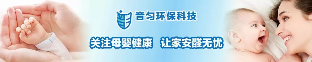 eo級木地板|實木復(fù)合地板的甲醛含量比強(qiáng)化地板還要高嗎?