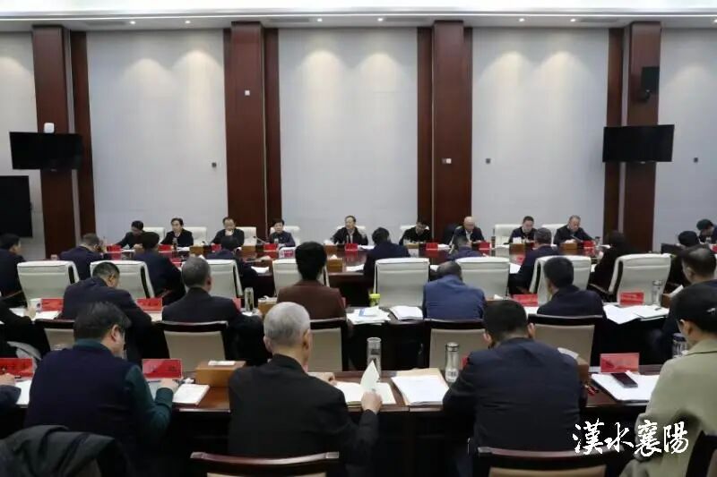 老干部座谈会通知_襄阳发改委老干部工作座谈会_襄阳老干部工作动态