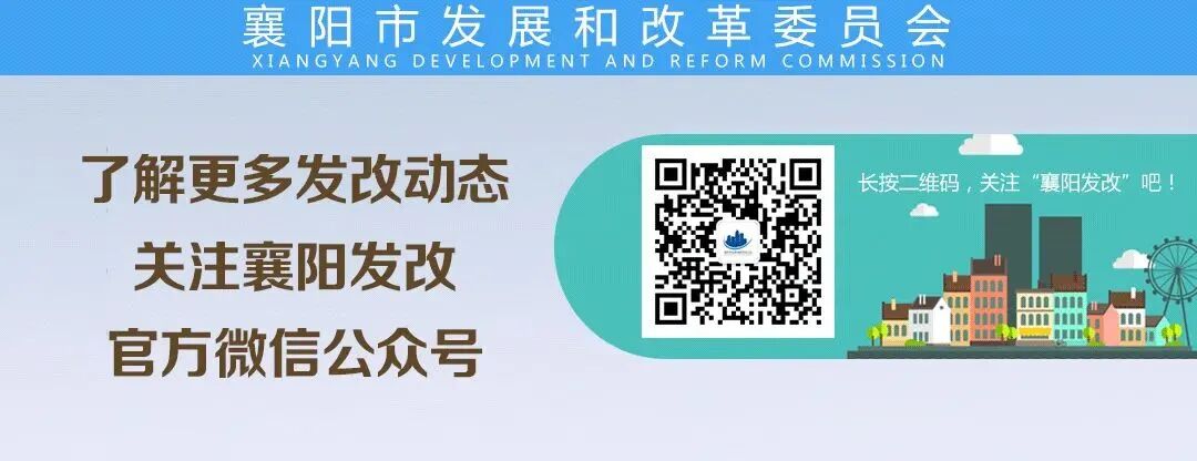fa6100怎么使用我市以工代赈专项再获中央预算内资金支持6100万元_https://www.jmylbn.com_新闻资讯_第5张