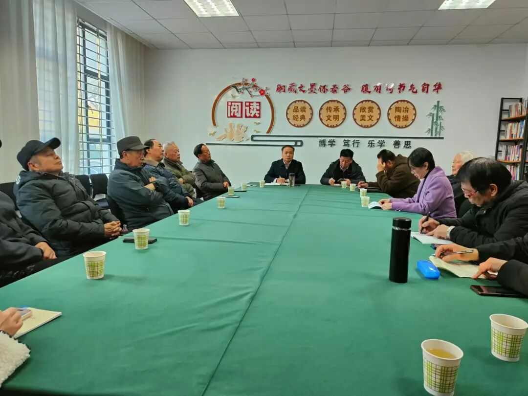 重磅座谈会！老干部炮火全开，四点要求震撼全场