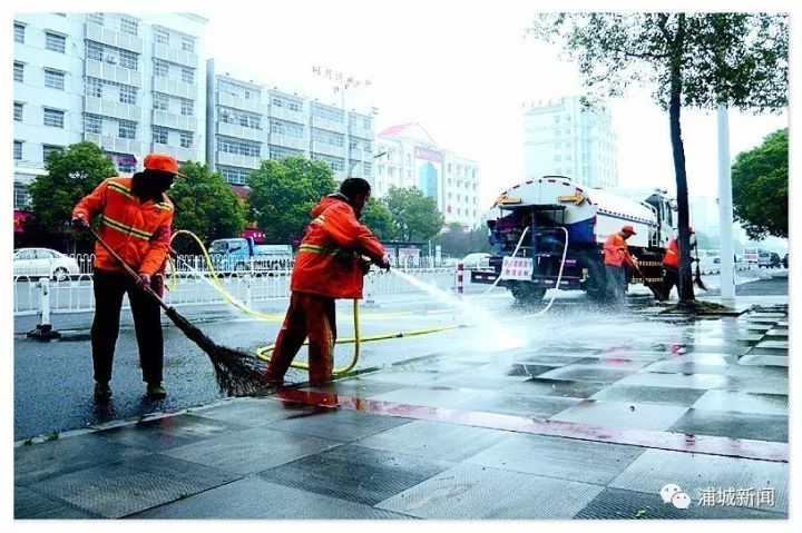 浦城人注意!违反市容和环境卫生管理办法的,将承担法律责任!