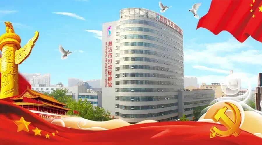 为什么剪脐带要先夹住早断脐VS晚断脐、脐带的居家护理_https://www.jmylbn.com_新闻资讯_第19张