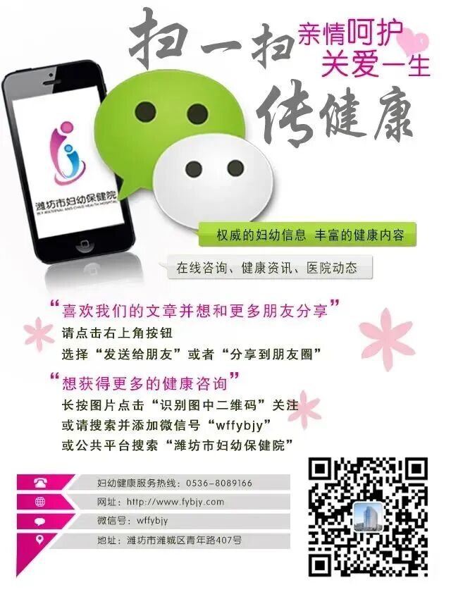 为什么剪脐带要先夹住早断脐VS晚断脐、脐带的居家护理_https://www.jmylbn.com_新闻资讯_第23张