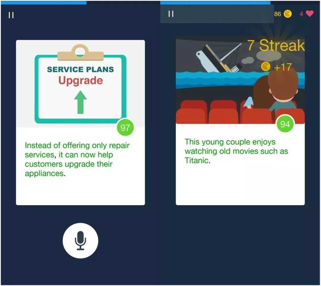 肚子憋坠孕夫_go音标_子之听夫志的夫