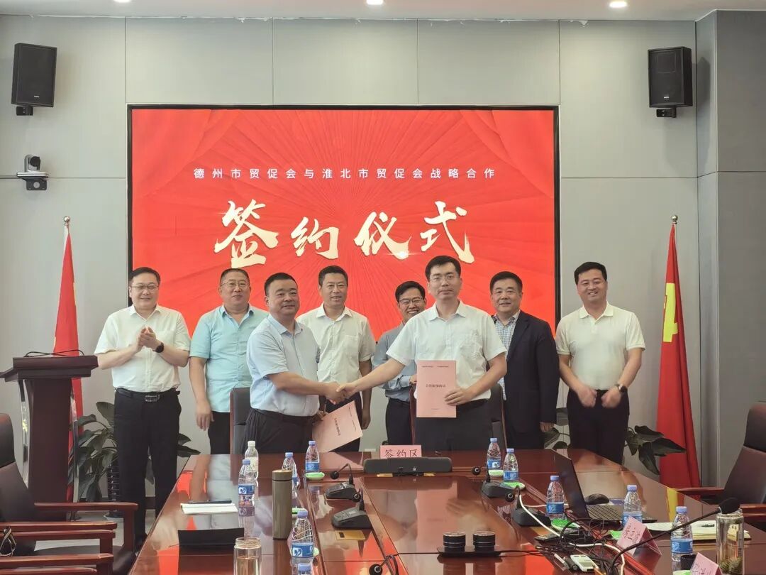 龙保民一行先到到夏津县德百古桑研究院,山东中大贝莱特集团,山东洁阳