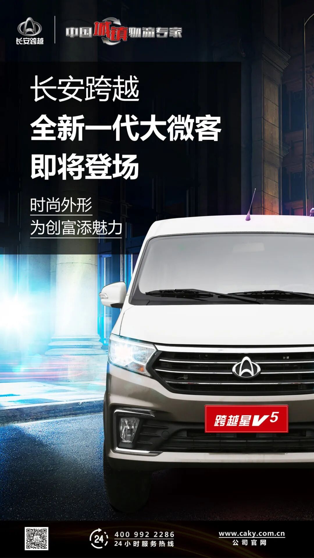 ������Խ | ȫ�³�����Ϯ����ʶ�Ŀ��