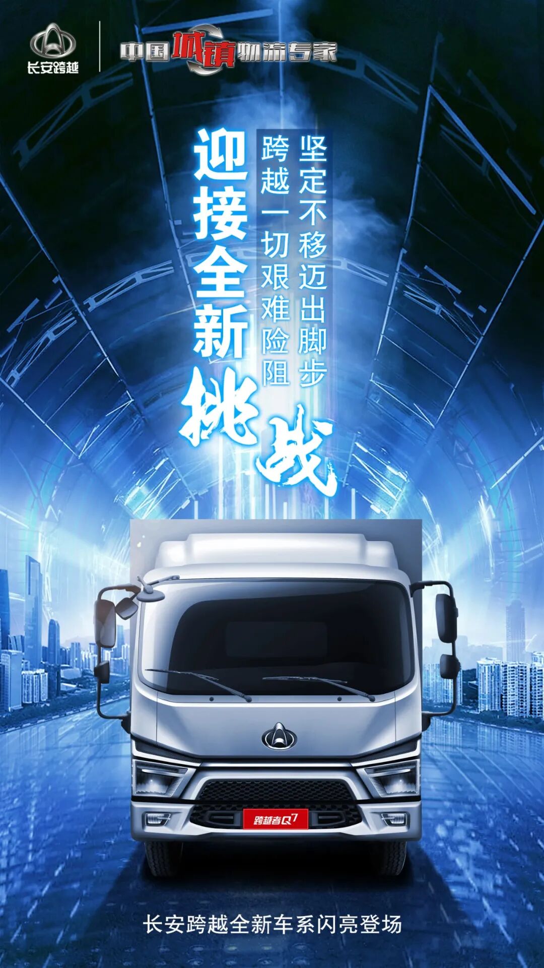 ������Խ | ��Ҷ��ڿ�����ȫ�³�ϵ�ҿ�������ɴ