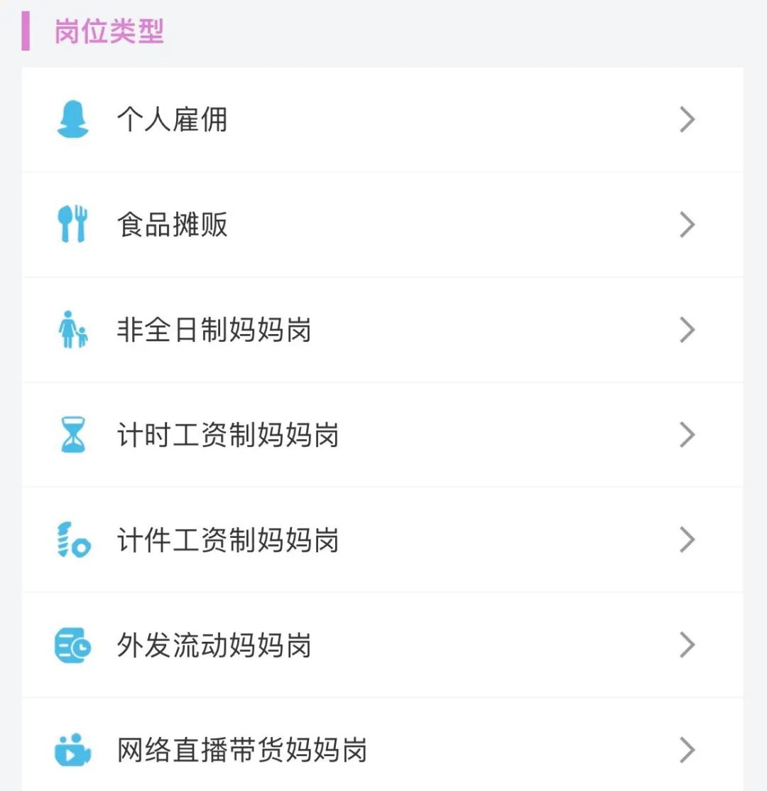 张庭为什么不能生育_北京二胎能享受生育险吗_生育期间可以离婚吗