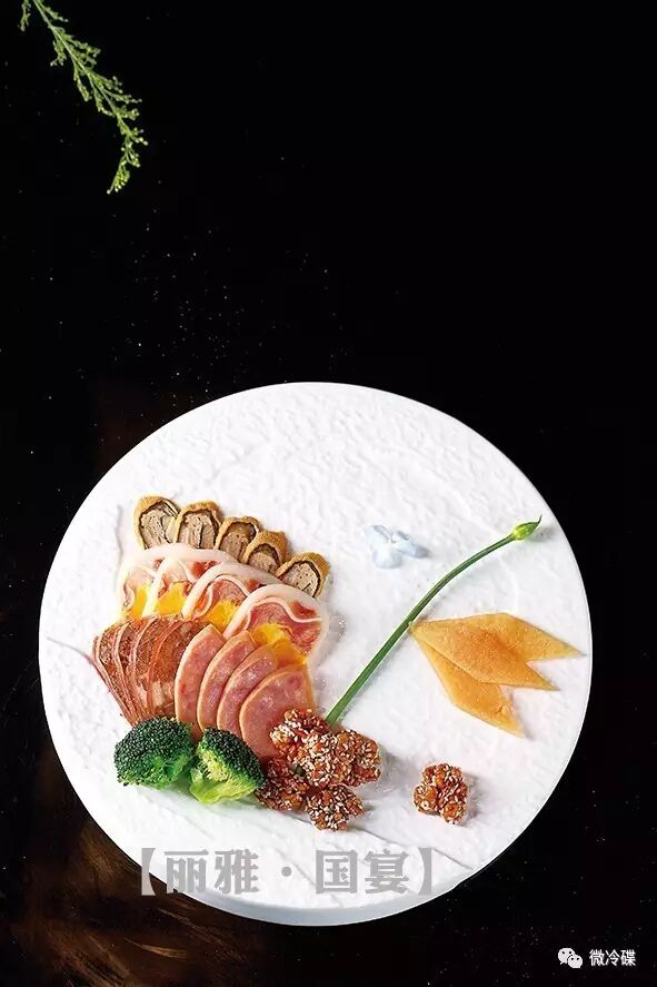 344丽雅国宴凉菜精品不容错过