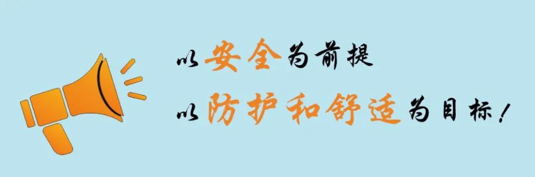 儿童口罩GB/T38880标准-贝斯通检测认证机构中心