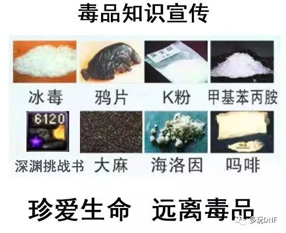 花季莫浅忆
