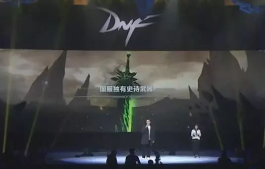 dnf奶妈技能_dnf奶妈攻略_dnf奶妈什么时候出