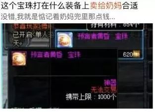 dnf奶妈技能_dnf奶妈攻略_dnf奶妈什么时候出