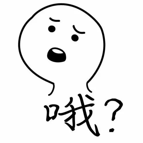 中国黑人化问题_黑人融入中国_中国会黑人化吗