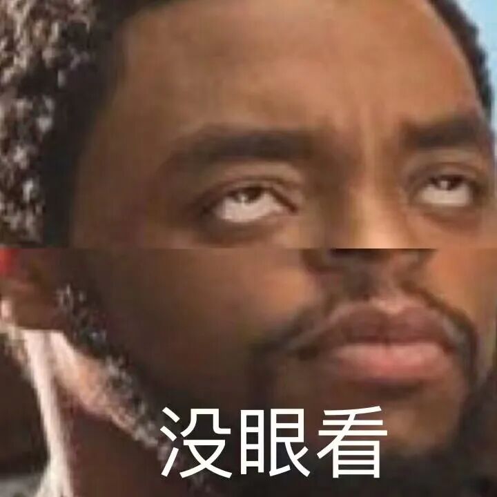 “wanna fuck”？美国洋垃圾公然骗炮、偷拍、卖黄片，专挑亚洲女孩下手（组图） - 13