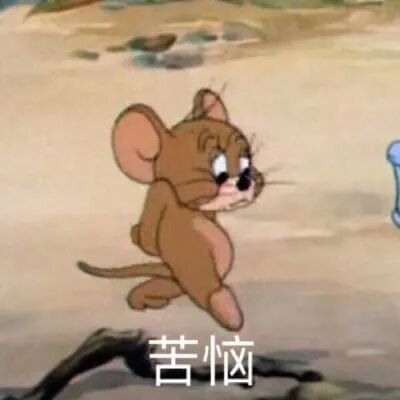 “wanna fuck”？美国洋垃圾公然骗炮、偷拍、卖黄片，专挑亚洲女孩下手（组图） - 8
