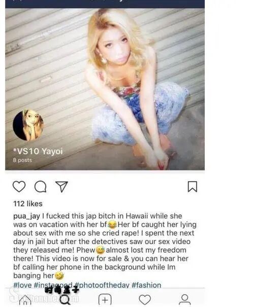 “wanna fuck”？美国洋垃圾公然骗炮、偷拍、卖黄片，专挑亚洲女孩下手（组图） - 9