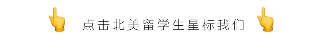 「留學圈里，穿Gucci、LV的，只和穿B家、Dior的人玩。」 留學 第1張