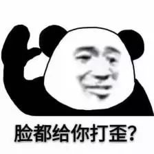 黑人融入中国_中国会黑人化吗_中国黑人化问题