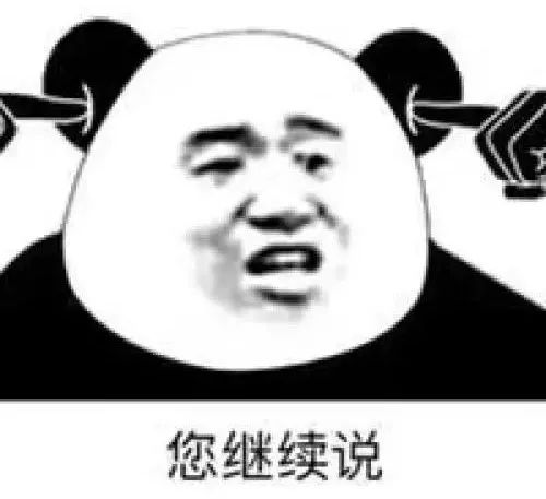 中国会黑人化吗_黑人融入中国_中国黑人化问题
