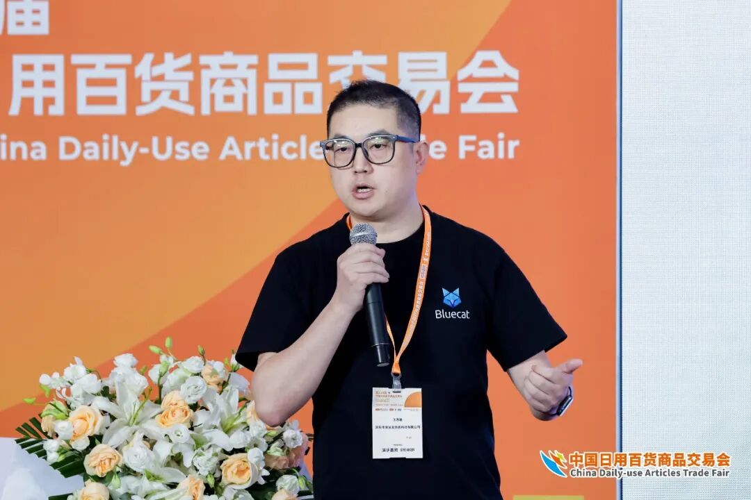 王恩健222.jpg